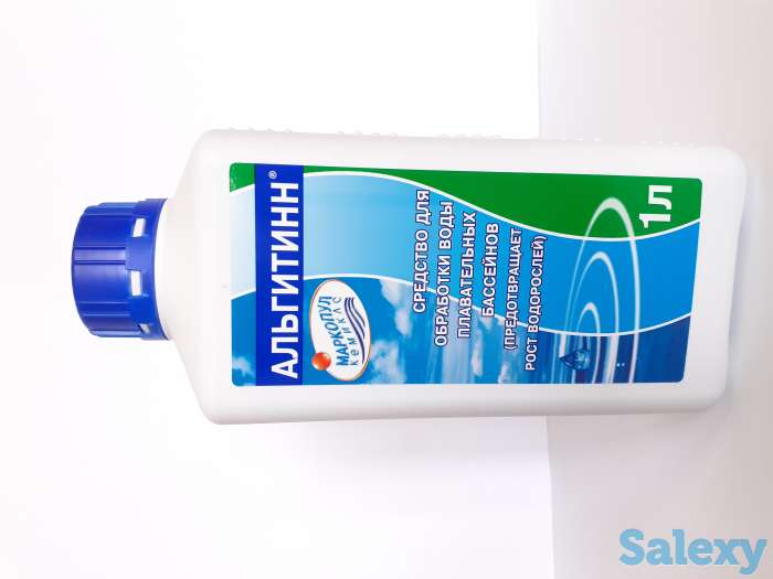 Химия для Бассейна. Категория: Средства против водорослей, фотография 2