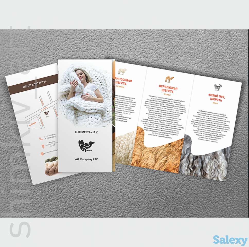 Услуги дизайнера, фотография 6