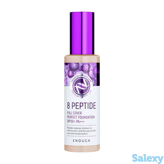Тональный крем enough 8 peptide full cover perfect foundation, цвет #21 natural beige | натуральный бежевый, фотография 1