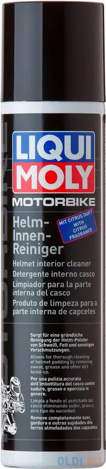 Очиститель мотошлемов liquimoly motorbike helm-innen-reiniger 1603, фотография 1