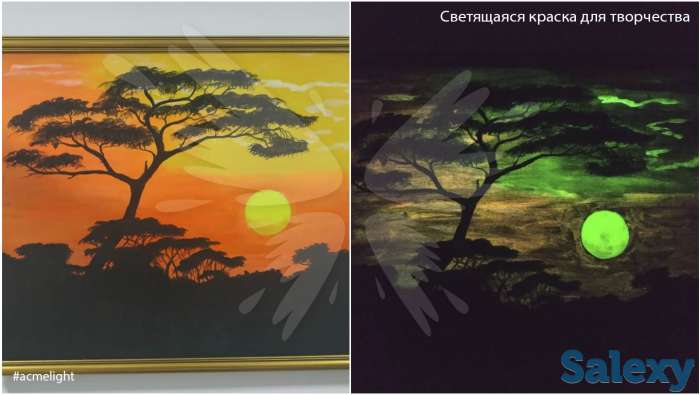 Светящаяся краска для рисования и Hand made Acmelight, фотография 5