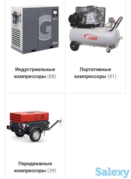 Оборудования HVAC , вентиляция , промышленные и нефтегазовые оборудования, фотография 6