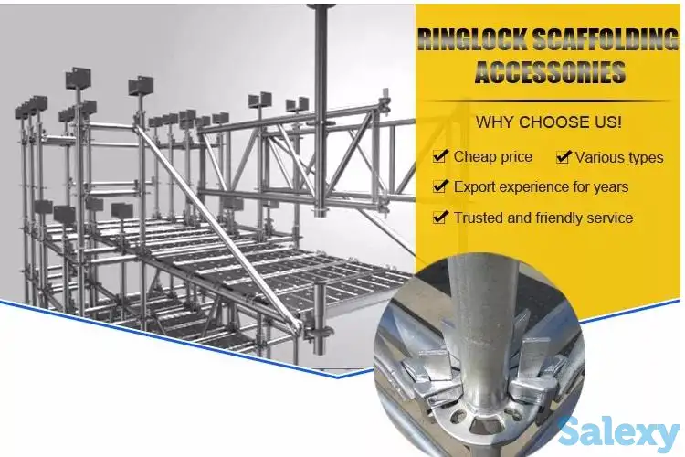 Высококачественный оцинкованный кольцевой замок для строительства, фотография 3