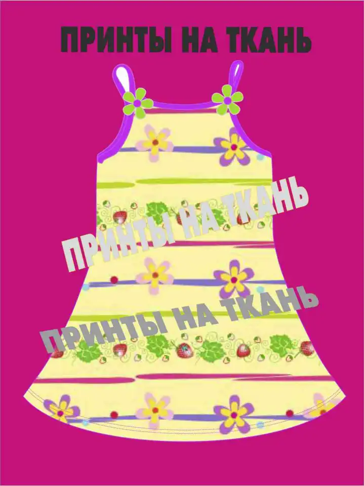 Графические изображения для нанесения принтов на текстильные изделия, фотография 4