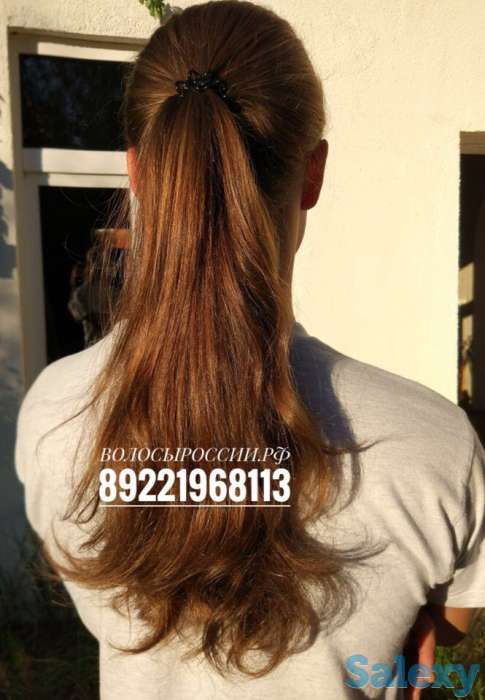 Куплю волосы дорого в Кокшетау!, фотография 1