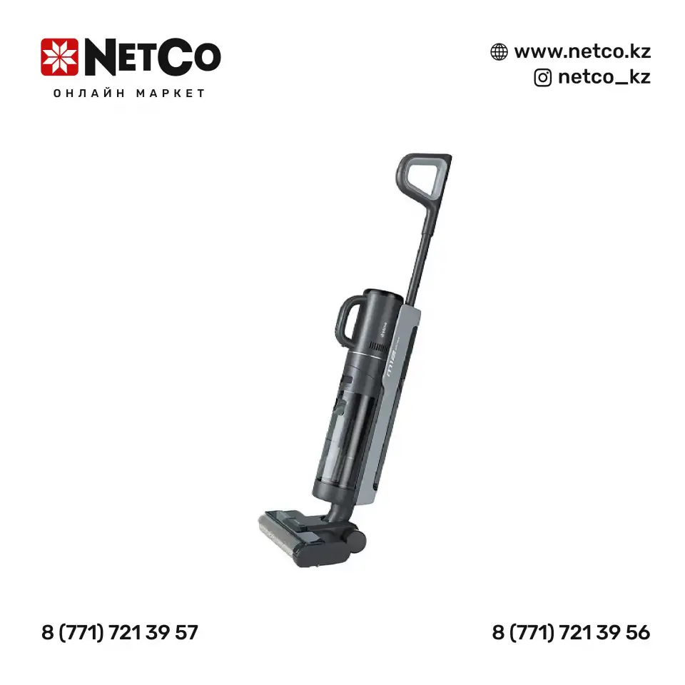 Беспроводной вертикальный пылесос Dreame Wet and Dry Vacuum M12, фотография 1