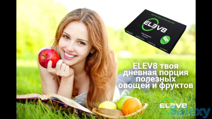 Компания Bepic: Забота о здоровье+ огромные заработки на дому!, фотография 5