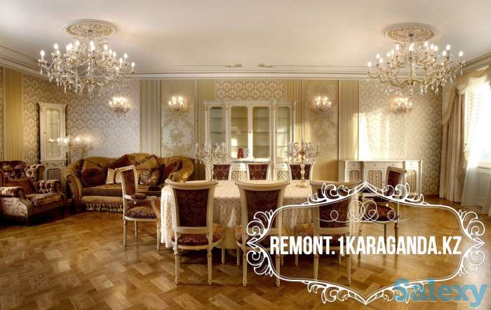 Ремонт квартир Караганда, фотография 2