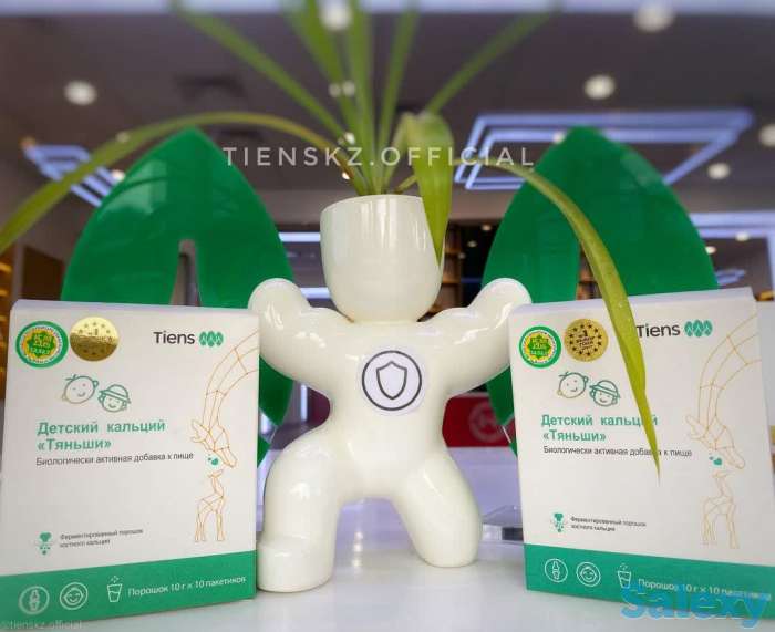 Детский Кальций, фотография 1