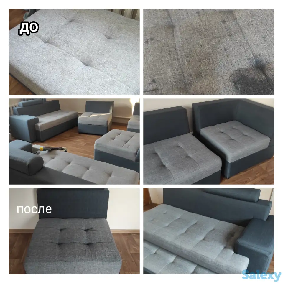 Химчистка мягкой мебели, фотография 6