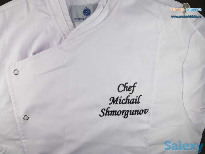 Нанесение надписей на одежду, фотография 4