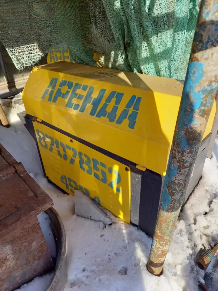 Аренда строительного оборудования, фотография 3