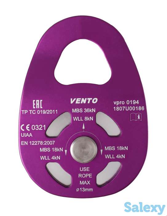 Блок-Ролик Венто Uno 36 Одинарный С Подшипником Дюраль, фотография 3