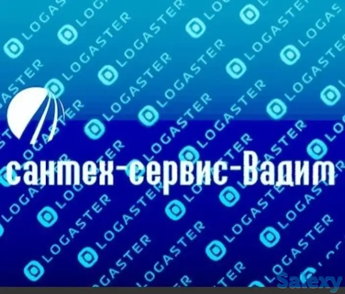 Замена кранов, винтелей под давлением.Вадим., фотография 1