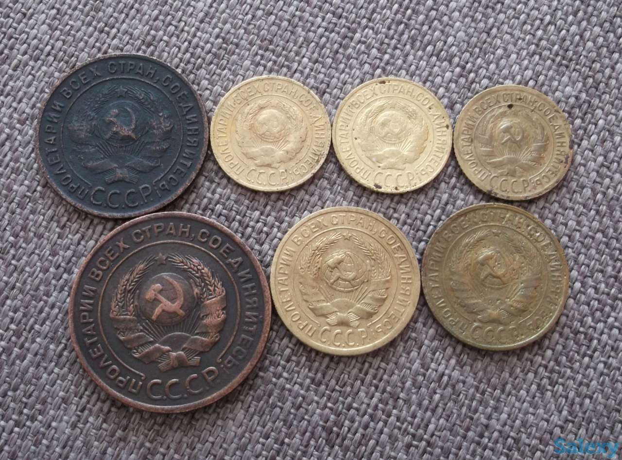 Набор монет ранние советы (микс 4), фотография 2