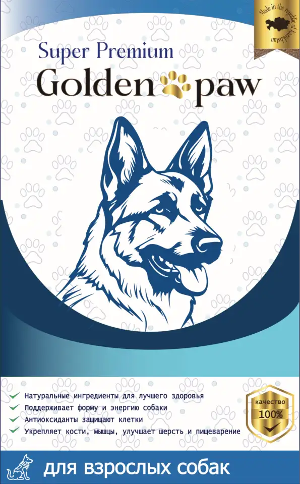 Комбикорм для собак супер Премиум класс, фотография 1