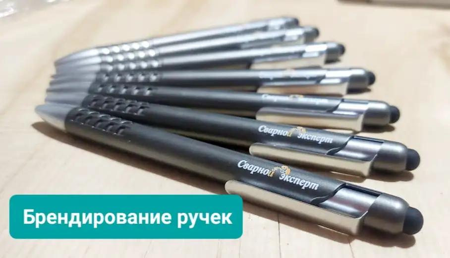 Сувенирная продукция шымкент, фотография 2