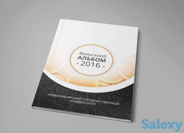 Выпускные альбомы, виньетки, фото и видеосъемка выпускных, фотография 9