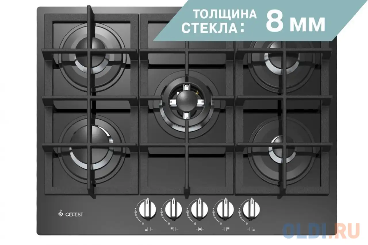 Варочная панель газовая gefest pvg 2342 черный, фотография 1