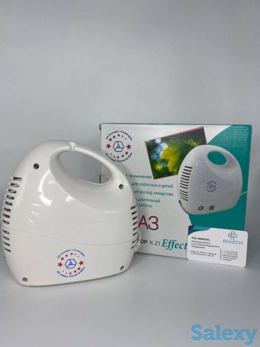 Ингаляторы для детей, фотография 10