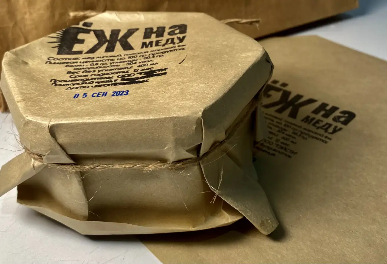 Мёд из морского ежа, фотография 6