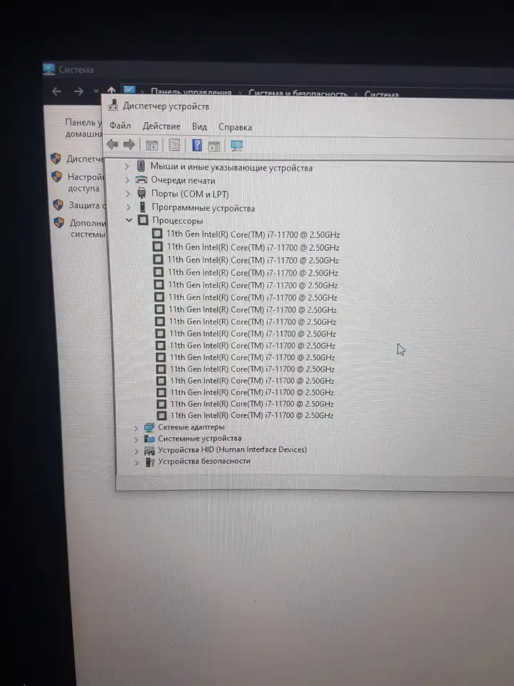 Игровой мощный ПК, фотография 6