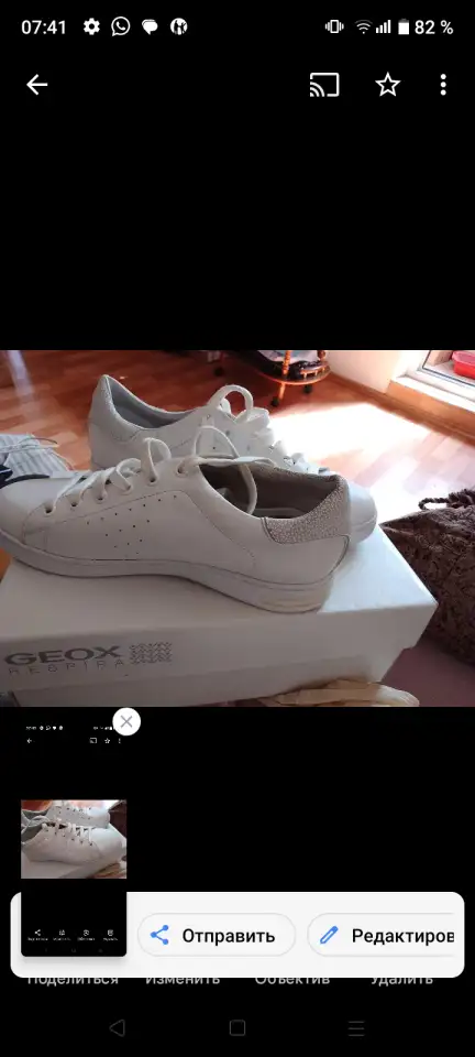 Кеды городские geox.новые.38 р, фотография 1