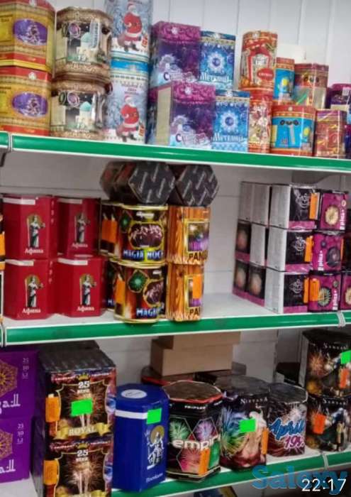 Салют фейерверк, фотография 2