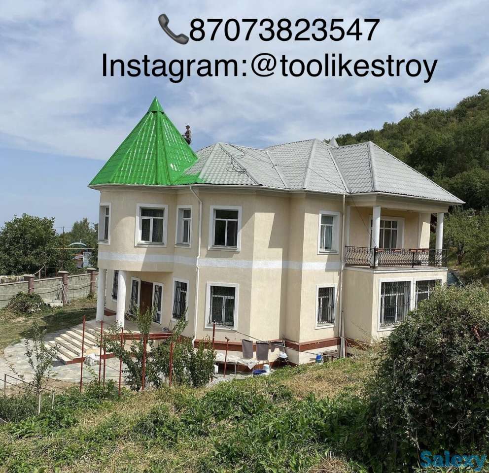 Покраска металлической кровли, фотография 8