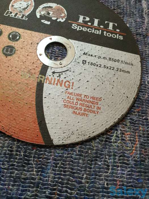 Диск по камню Пит PIT, фотография 3