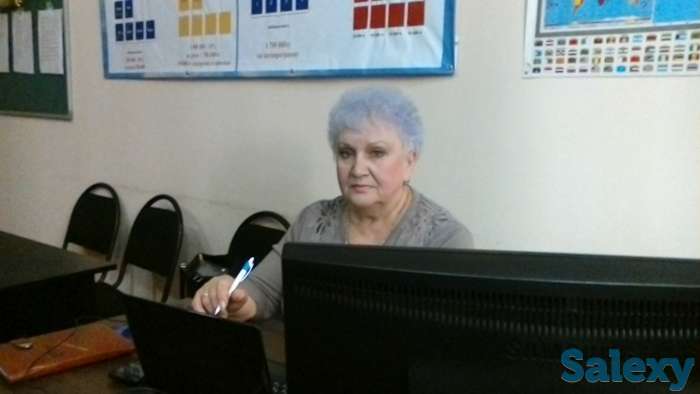 Курсы, фотография 1