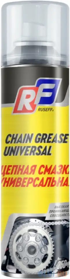 16185n ruseff цепная смазка универсальная 250 мл (аэрозоль/баллон 335 мл), фотография 1