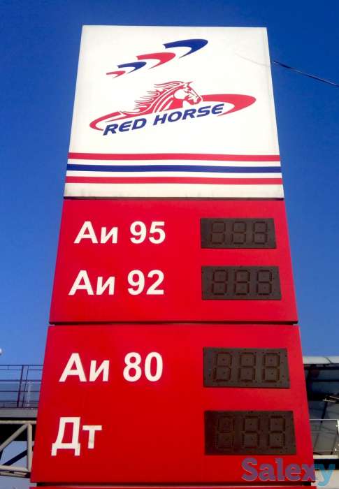 Наружная реклама, объемные буквы, вывески, широкоформатная печать, фотография 9