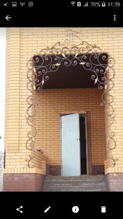 Офактуровка трубы, фотография 1