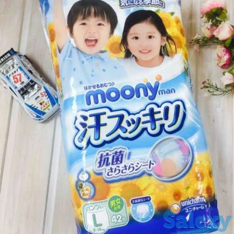 Подгузники Муни (Moony) супер большие упаковки!, фотография 1