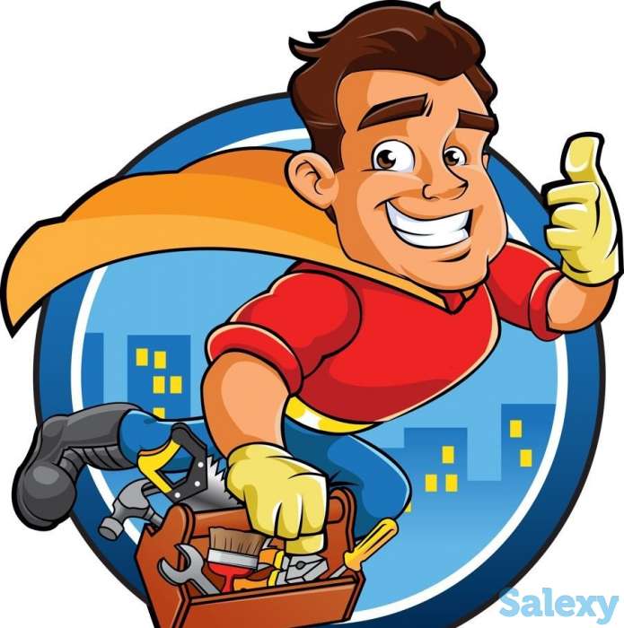 Мастер на час, фотография 1