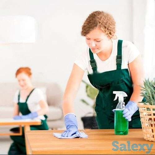 Клининг, фотография 1