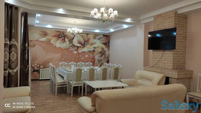 Гостевой дом