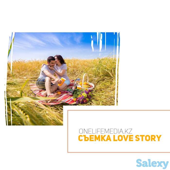 One Life Media - Фото и Видеосъёмка в г. Астана, фотография 2