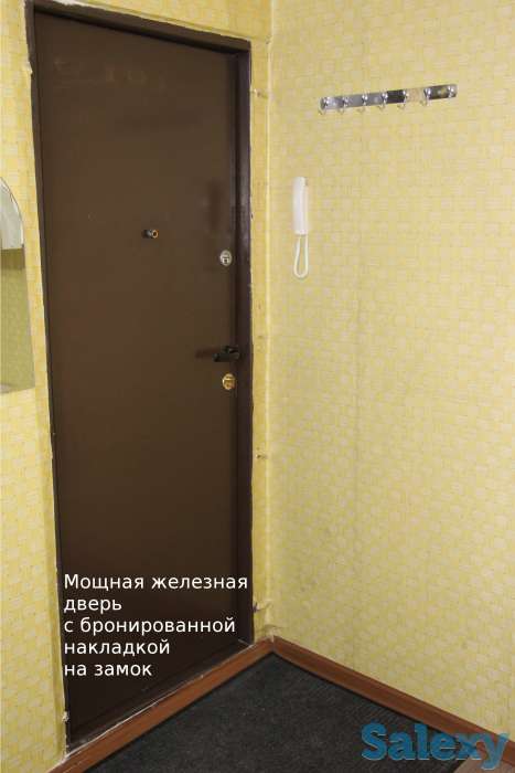 Офис 17 кв м. в жилом доме продаю в собственность, фотография 3