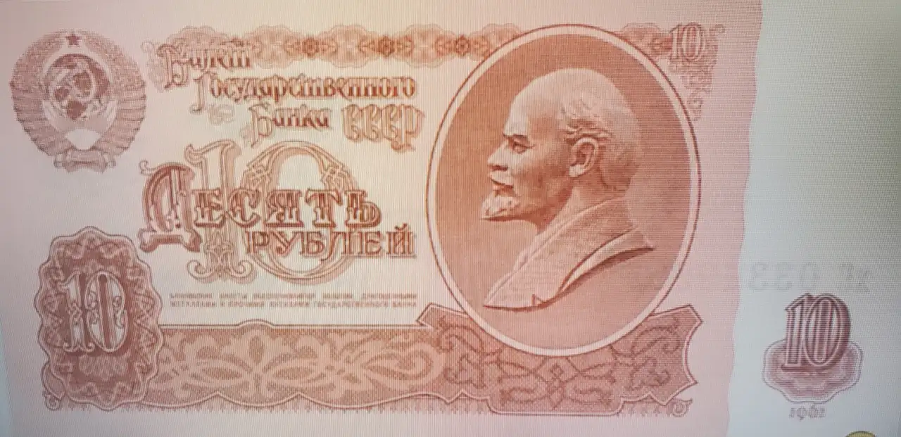 Для коллекции, фотография 1