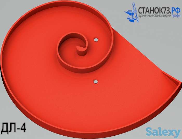 Оснастка для кузнечных станков серии ПРОФИ, фотография 2