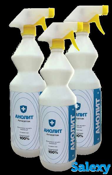 Антисептик Анолит оптом по ценам 2019 года, фотография 2