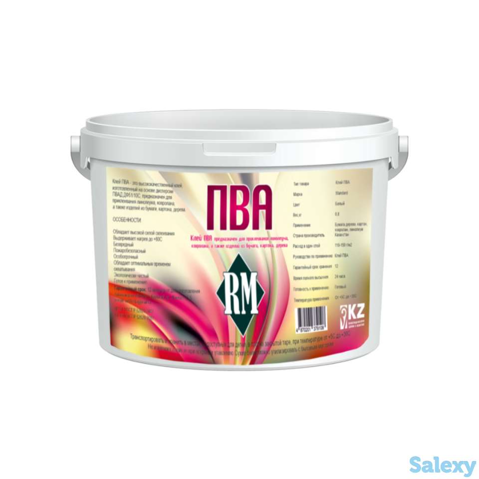 Клей ПВА, фотография 1