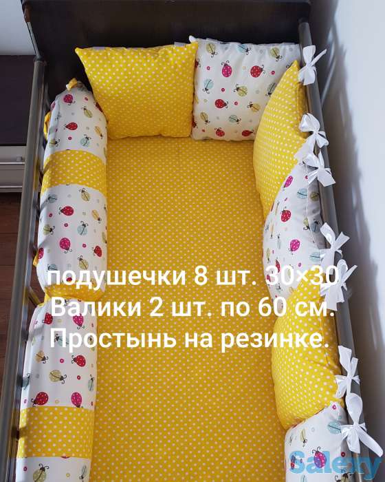 Бортики, кокон для новорождённых, фотография 2