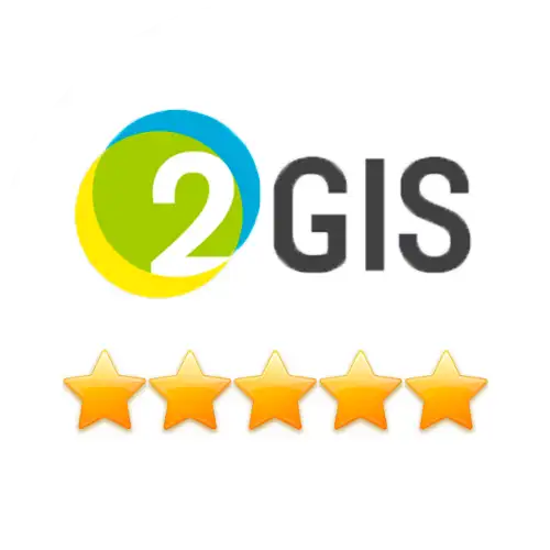 Выведем вашу компанию в ТОП рейтинга 2GIS, фотография 1