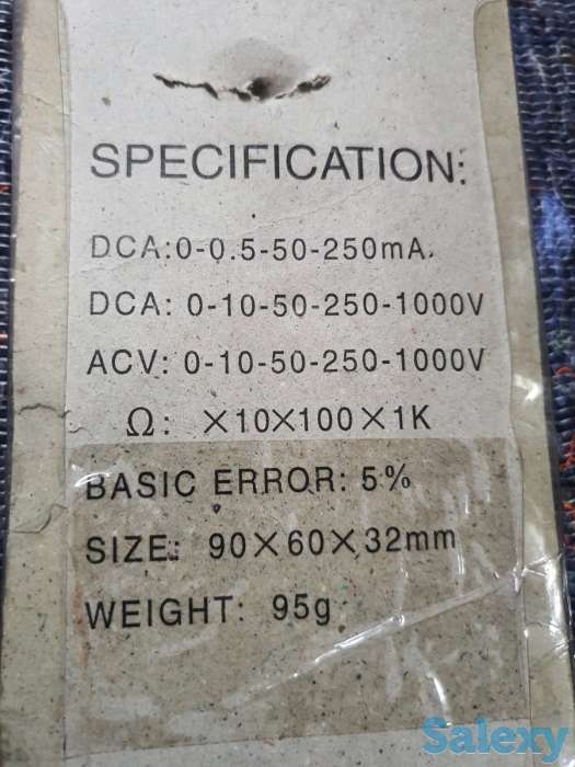 Стрелочный мультиметр YX-1000A, фотография 1