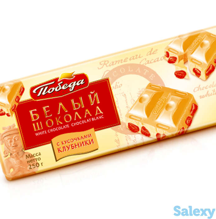 Шоколад белый с клубникой, фотография 1