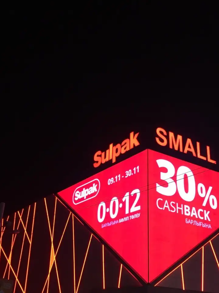 производство наружной рекламы, фотография 3