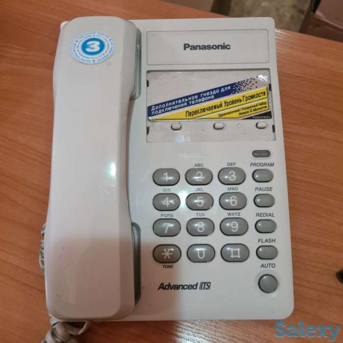 Телефон Panasonic KX-TS2361, фотография 1